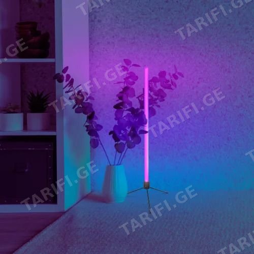 Კრეატიული Rgb Სანათი