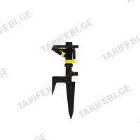 სარწყავის გამანაწილებელი KÄRCHER CS 90 SPIKE