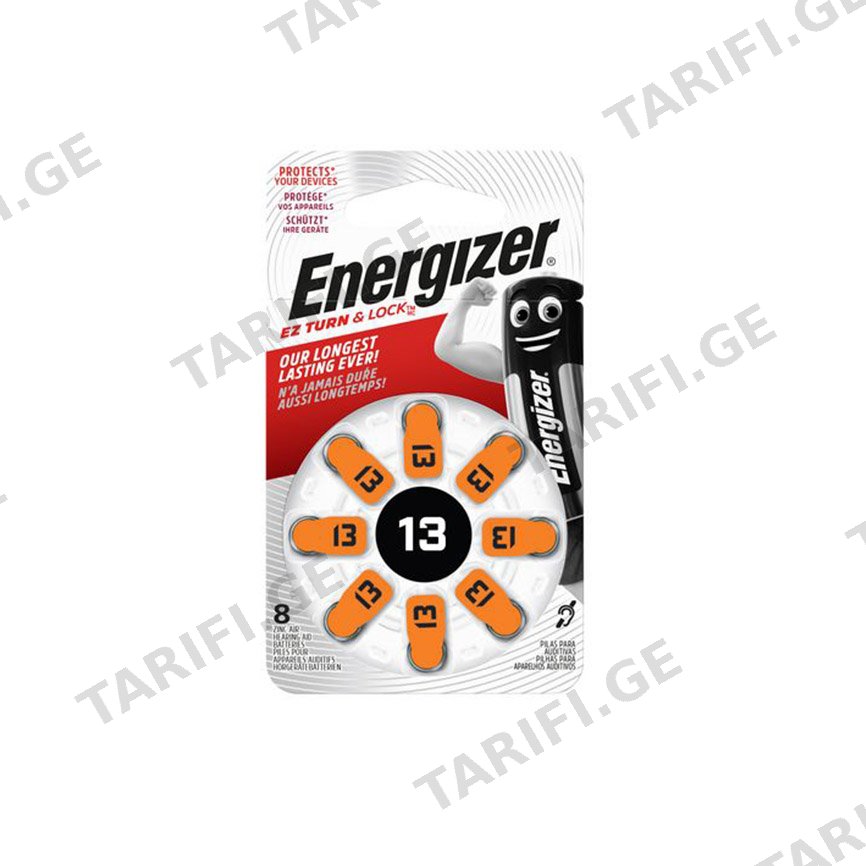 ელემენტი Energizer სმენის აპარატის HA13 8ც Zinc Air