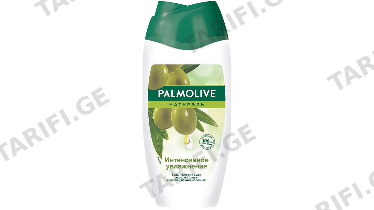 PALMOLIVE ზეთისხსილის შხაპის გელი 250 მლ (პალმოლივი)