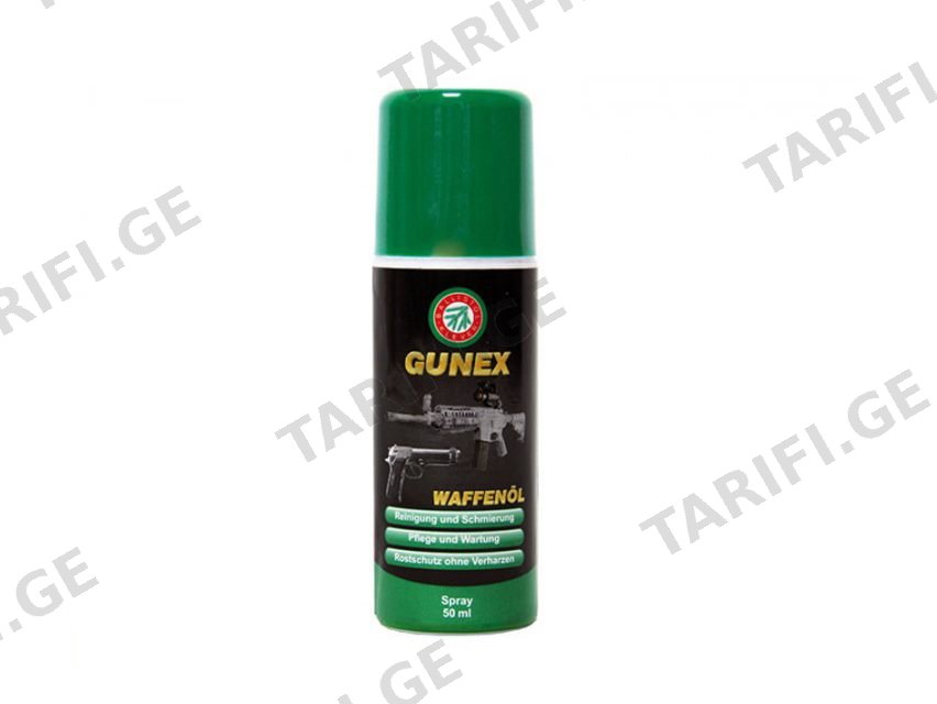 GUNEX SPRAY ( 50 ML )