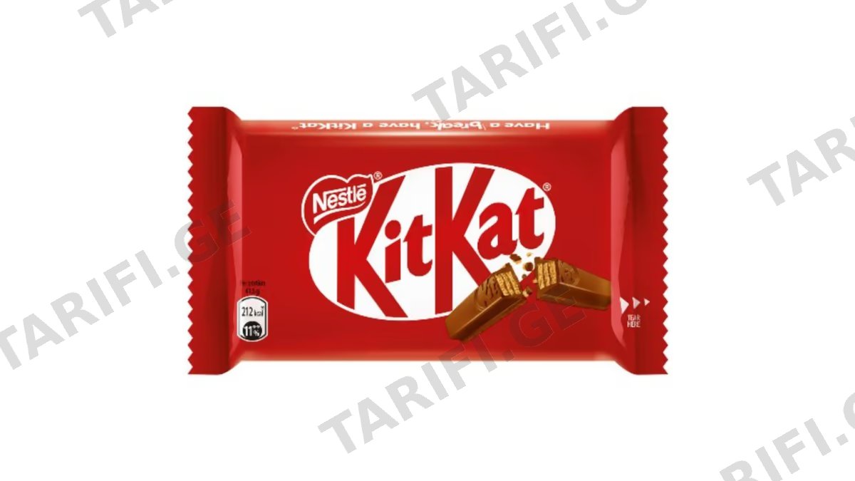 KIT KET - შოკოლადის ბატონი 41,5გრ