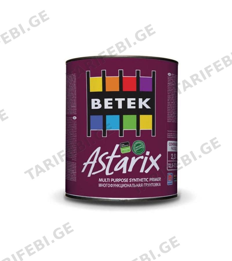 საღებავი Betek Paint (Astarix) 2.5ლტ
