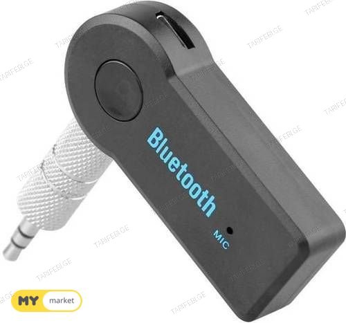 Bluetooth to Aux ადაპტერი