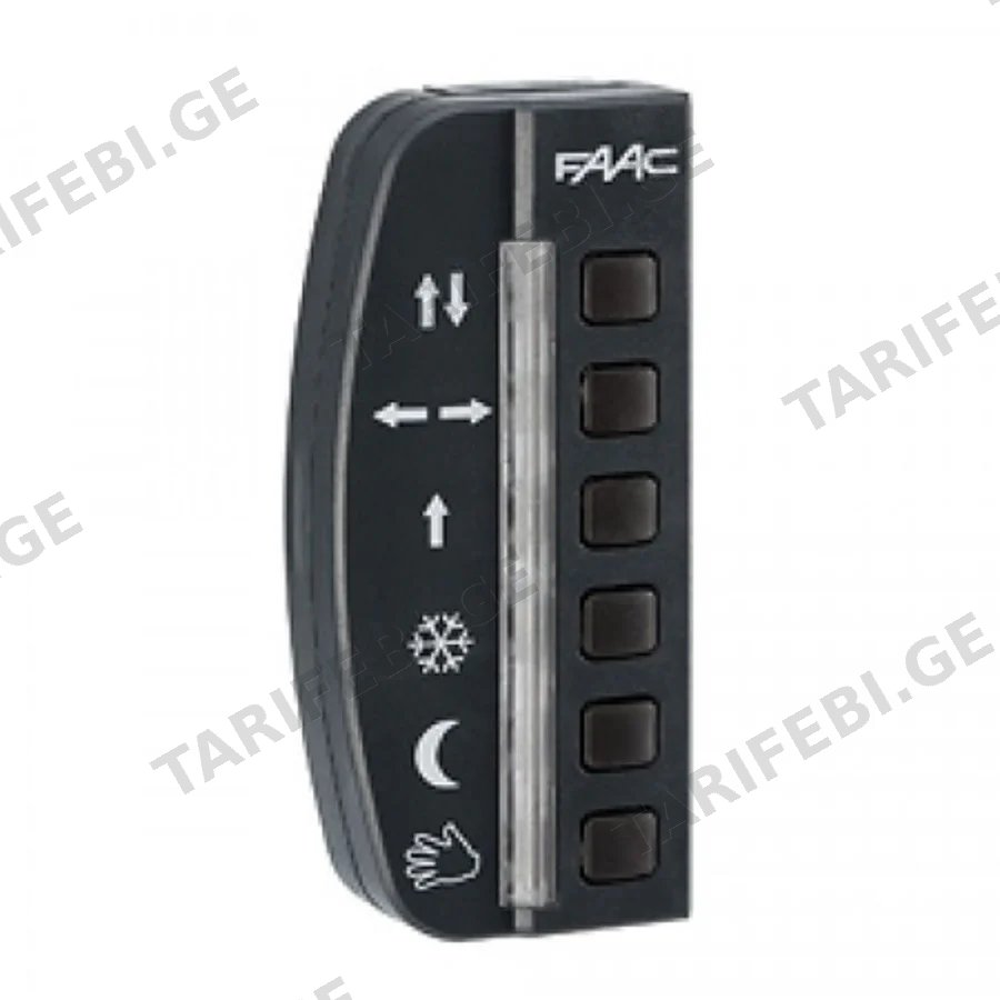 FALK EVO KEYBORD FUNCTION (790024)