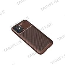 კარბონის ქეისი iPhone 12 Mini Focus Carbon Case - ყავისფერი