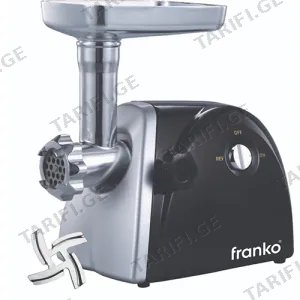 ხორცსაკეპი Franko FMG-1050