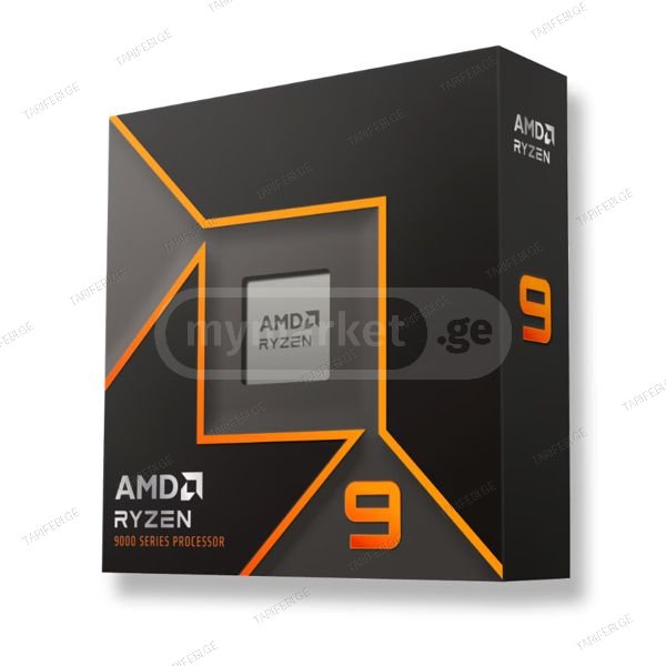 AMD Ryzen 9 9950X