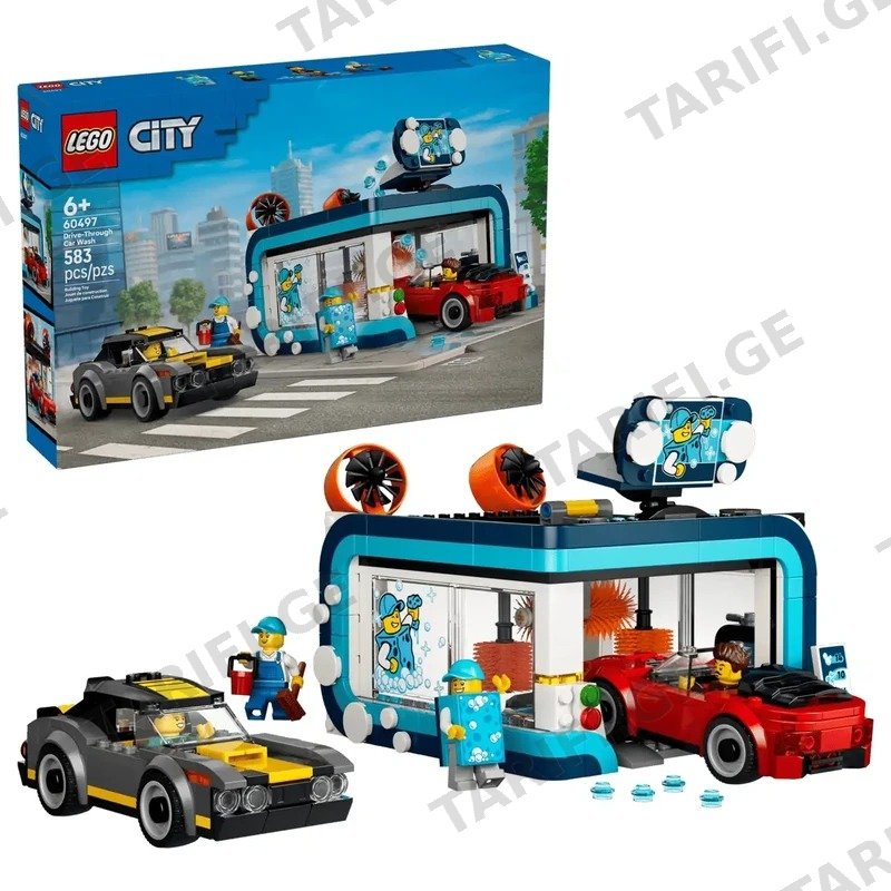 სათამაშო კონსტრუქტორი LEGO CITY 60497 DRIVE-THROUGH CAR WASH, 583 ნაწილი
