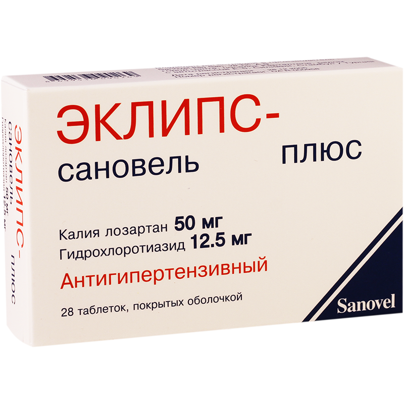 ეკლიპს პლუს(ლოსარ50/12.5მგ#28ტ