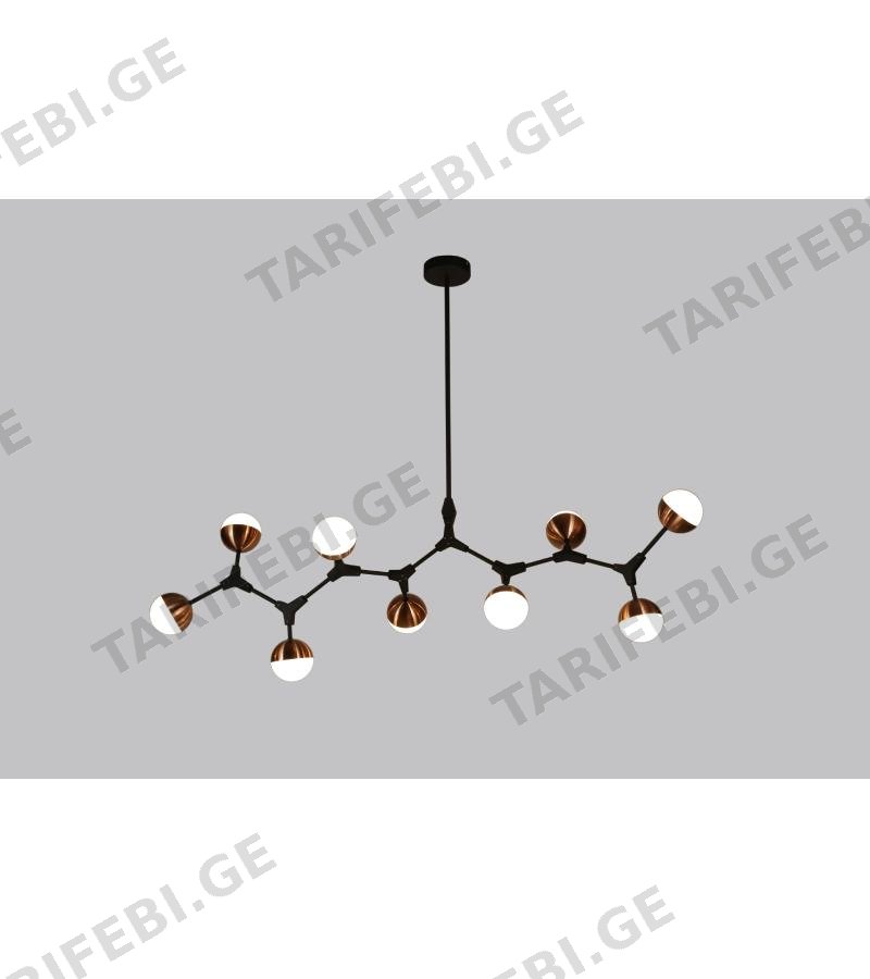 ჭაღი LED #YB0528-9A / red antique brass & Black
