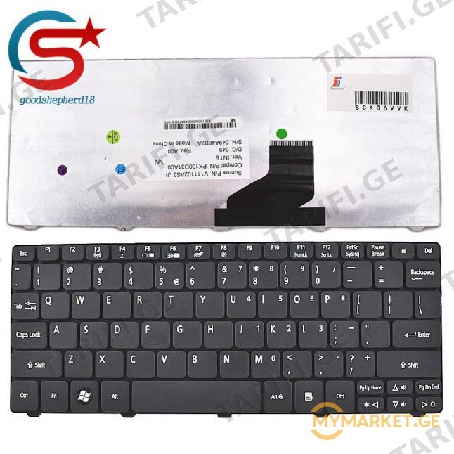 Acer Aspire One 521 533 D255 D260 D270 keyboard