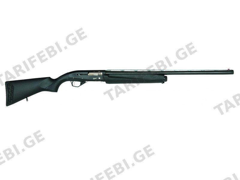 Baikal MP-155 Plastic