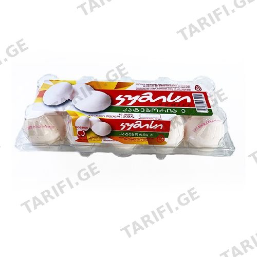კუმისი კვერცხი 10 ც