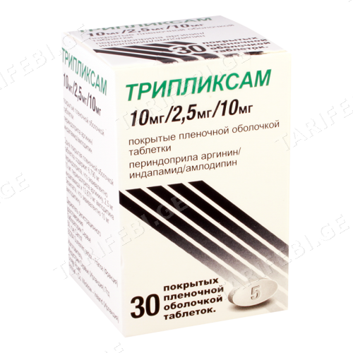 ტრიპლიქსამი ტაბლეტი 10მგ+10მგ+2.5მგ #30