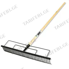ფოცხი Big G32 165 სმ