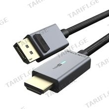 CABLETIME CT-AV585-P02G4K-SG3 PREMIUM CABLETIME DP To HDMI Cable, DP Male To HDMI Male, Support Ultra HD 4K/30HZ (3840*2160p)
