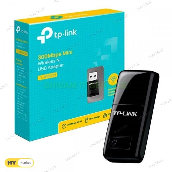 იყიდება USB Wi-FI ადაპტერები TL-WN725N, TL-WN823N,