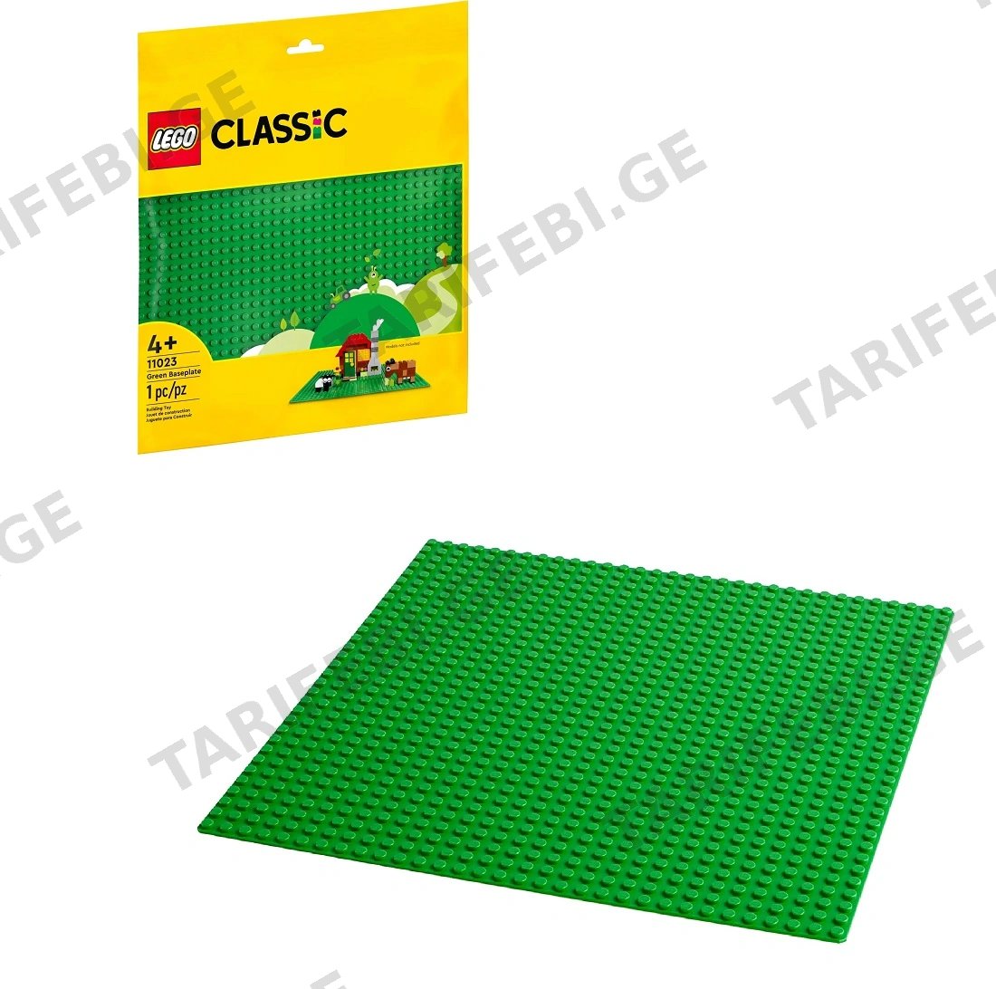 ლეგო Green Baseplate