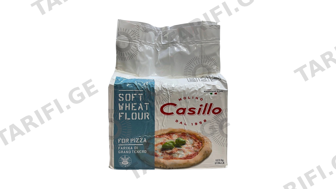 კასილო 12.5კგ Casillo type 0 in 12.5kg