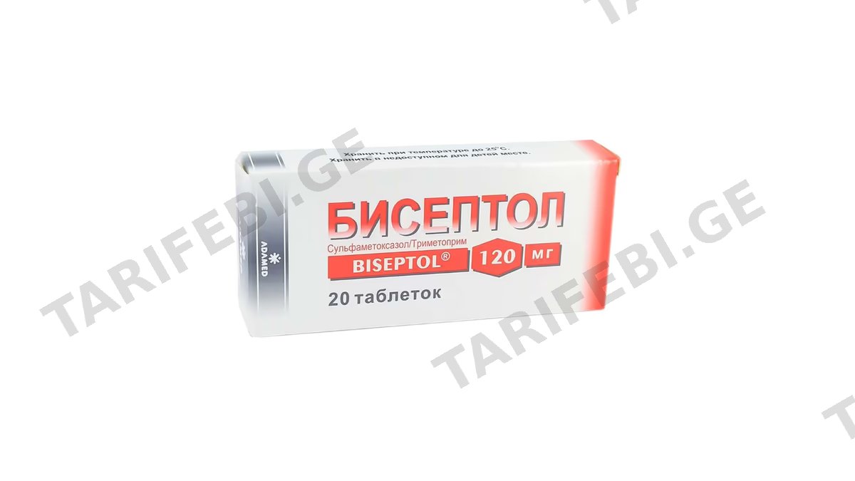 ბისეპტოლი ტაბ.120მგ.N20
