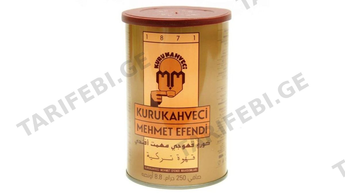 MEHMET EFENDI-თურქული ყავა 12*250