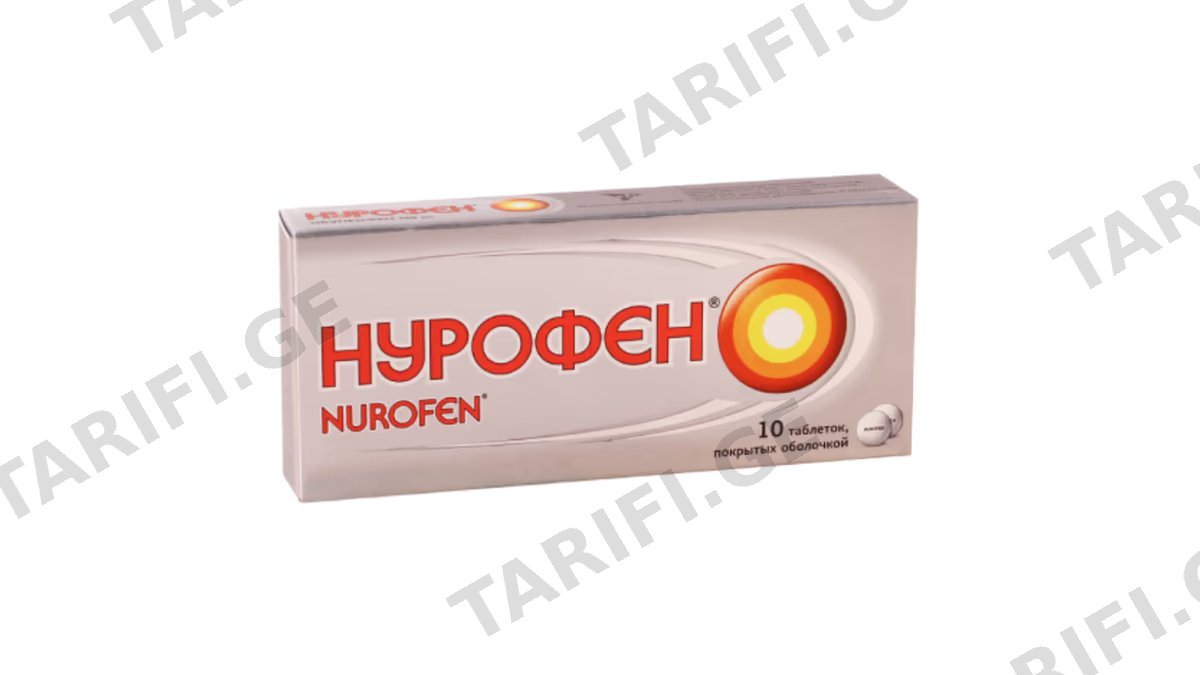 ნუროფენი ტაბ.200მგ.N10