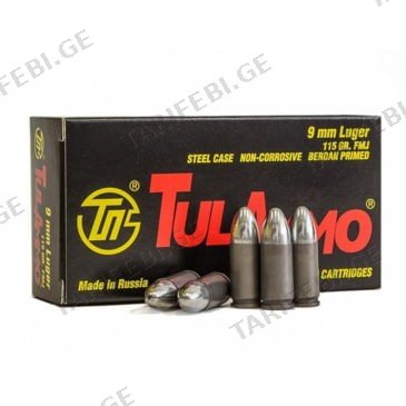 ვაზნა 9MM LUGER FMJ 115GR