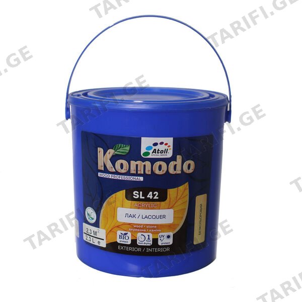 2.3ლ ხის ლაქი პრიალა KOMODO SL-42