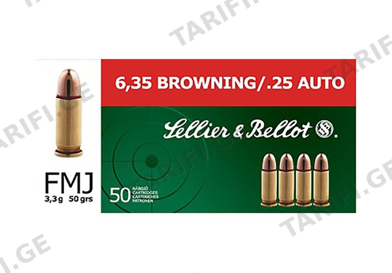 6.35 BROWNING