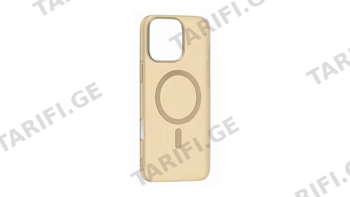 iPhone 16 Pro Magsafe Desert titanium Case ORIGINAL