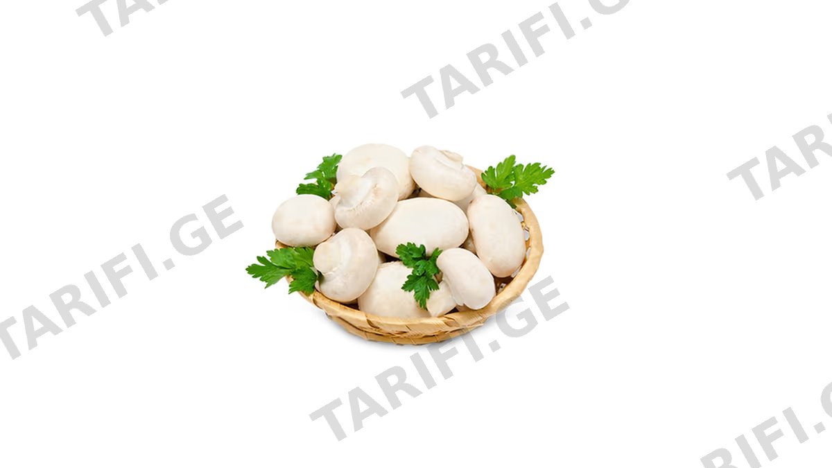 სოკო ქამა 1კგ
