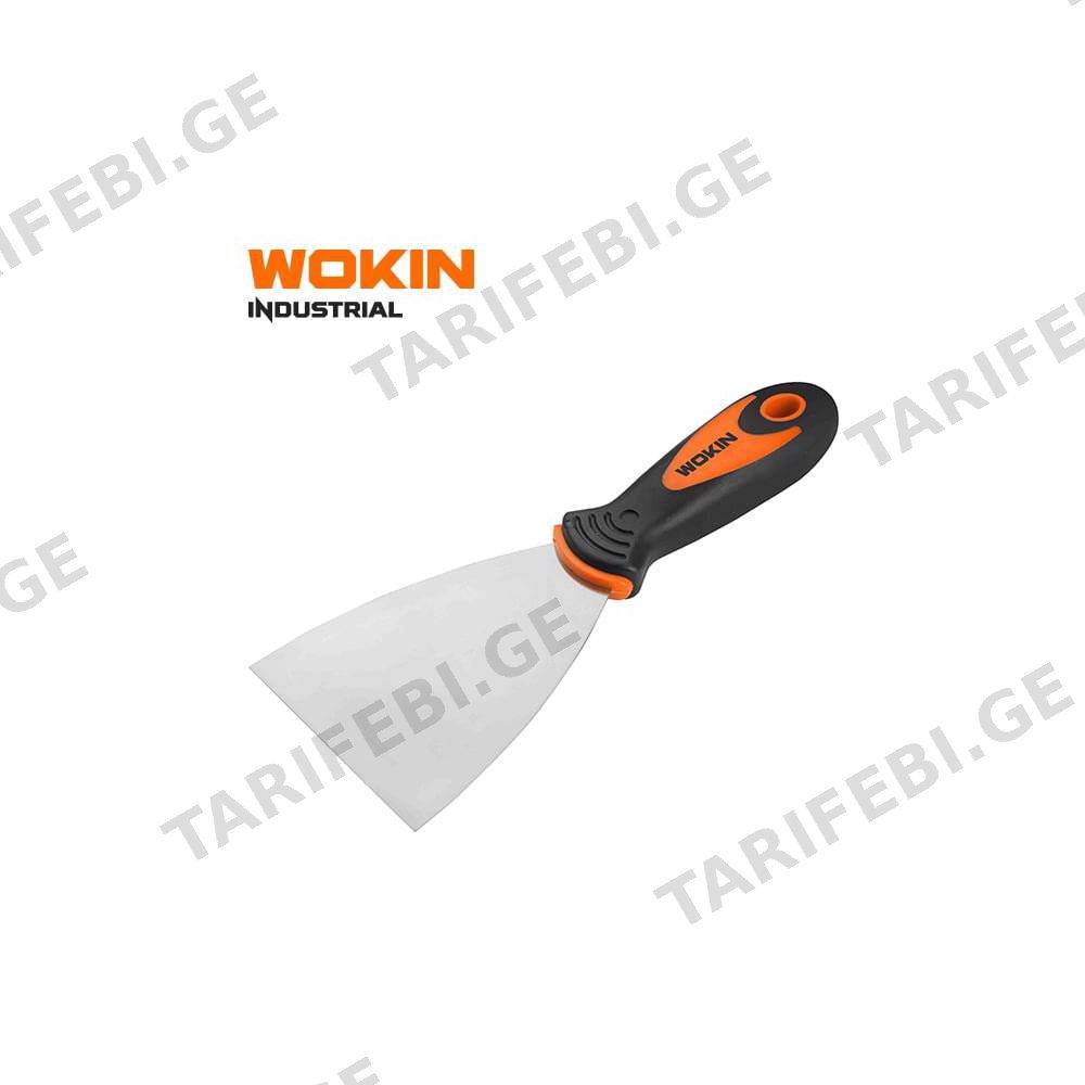 კედლის საფხეკი Wokin 350402, 50mm, Wall Scraper, Black/Silve