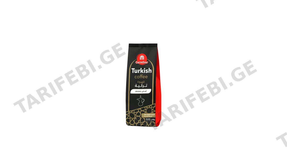 CRF თურქული ყავა-200გრ