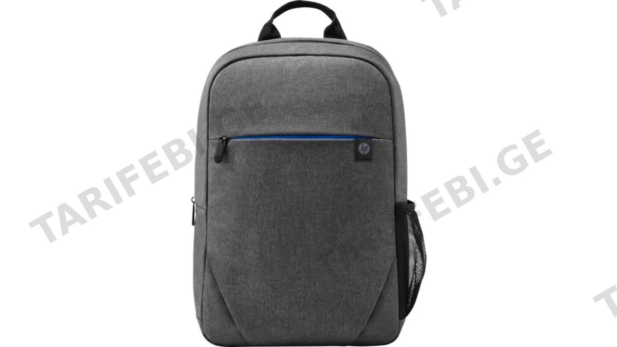 HP 15.6 Prelude Backpack (2Z8P3AA) Gray