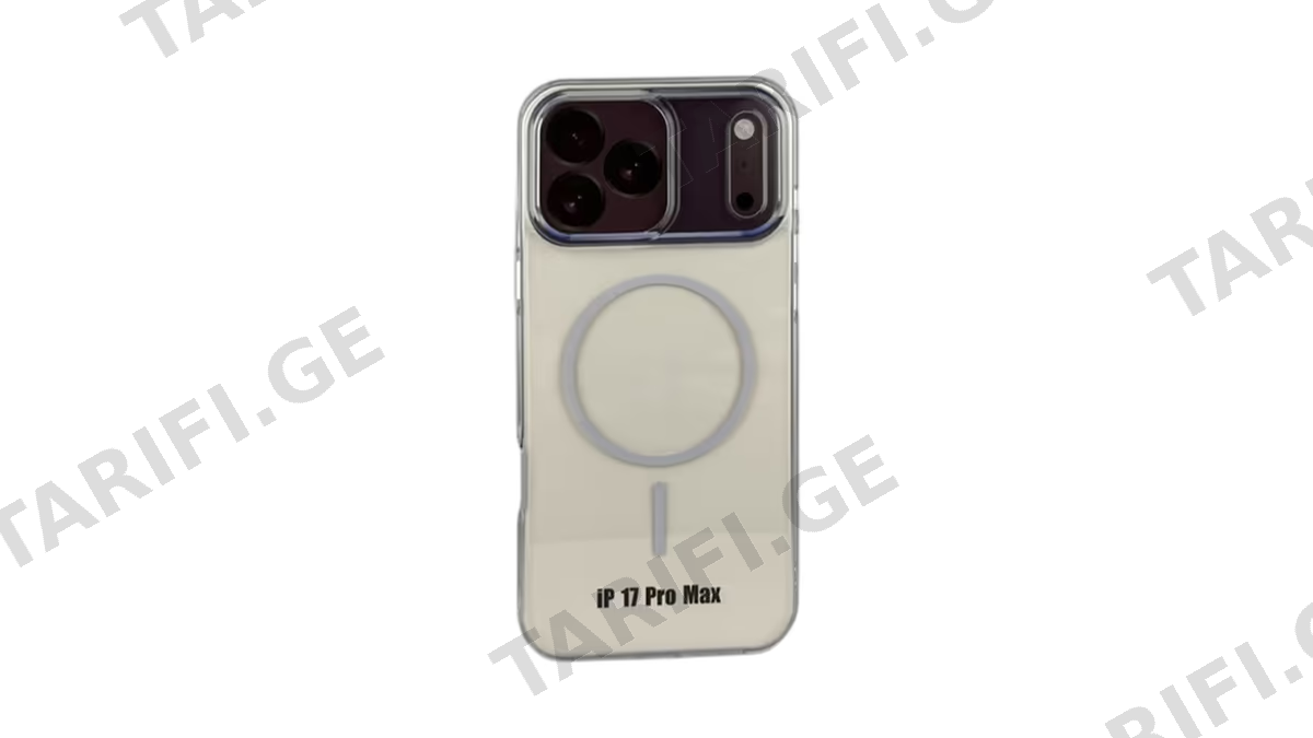 iPefet Original Premium Protection iPhone 17 Pro Max Light Color