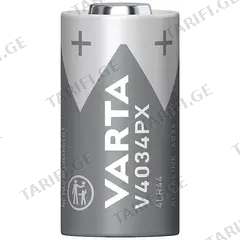 ელემენტი VARTA V4034PX 170mAh