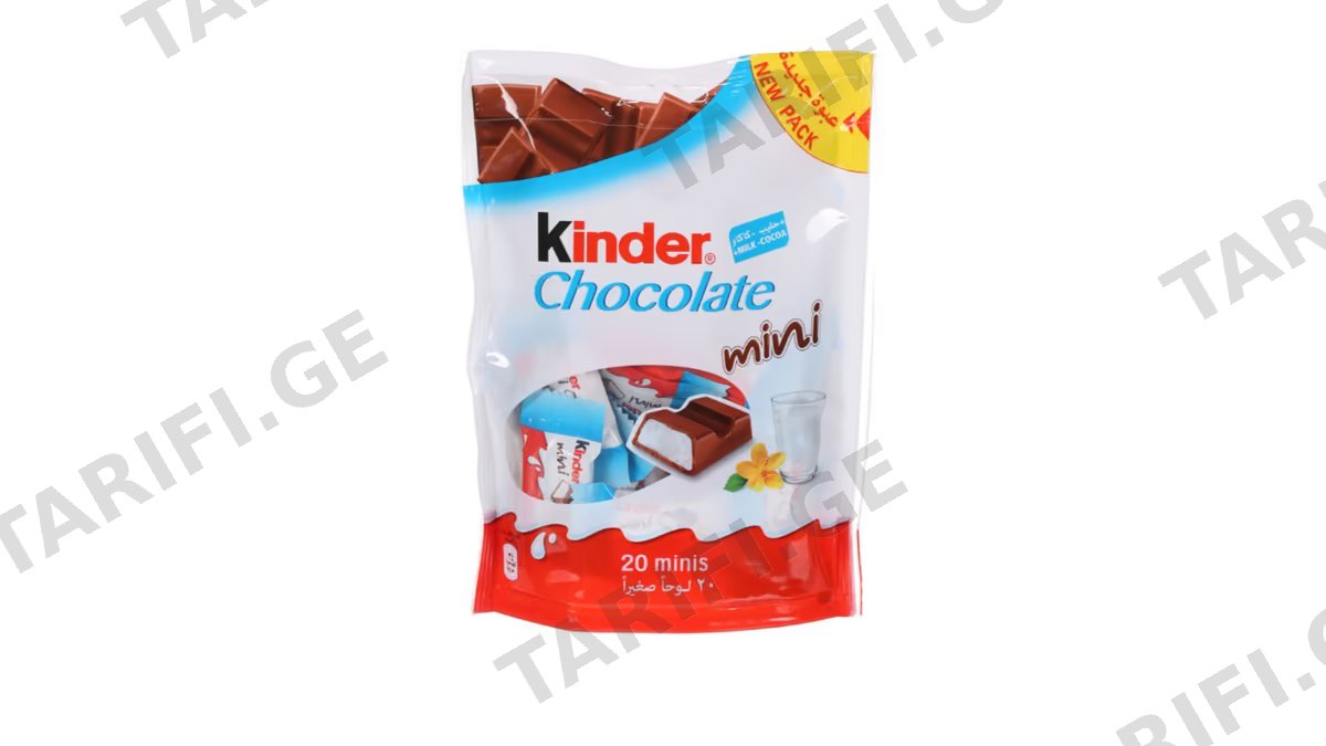 შოკოლადის ასორტი/ Kinder/ მინი 16*120გ