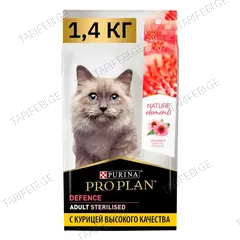 სტერილიზირებული კატის მშრალი საკვები Purina Proplan 1,4 კგ