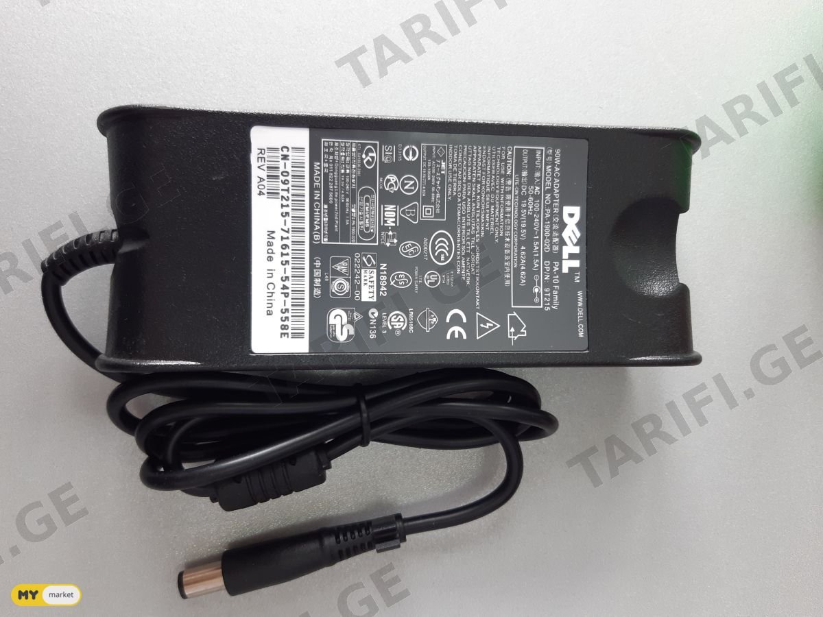 დელის დამტენები, დელის დამტენი, dell charger