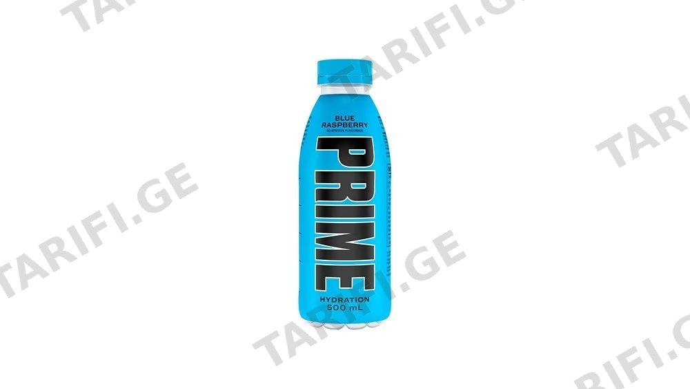 Prime მატონიზირებელი სასმელი ლურჯი ჟოლო 0.5ლ