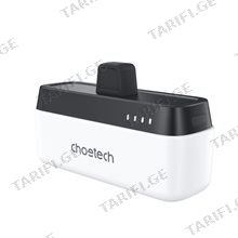 Choetech B740 PD20W 5000mAh White პორტატული დამტენი