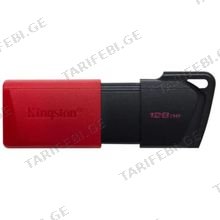 KINGSTON DTXM 128GB USB ფლეშ მეხსიერება