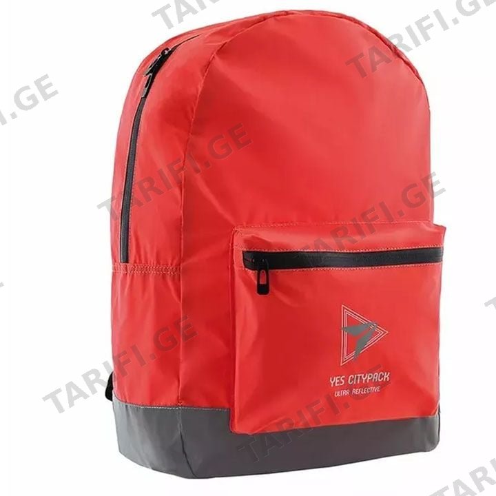 ზურგჩანთა City backpack Ultra Reflective T-66 " Carrot" 557466
