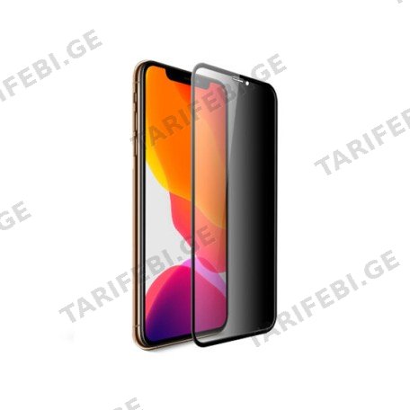 iPhone - Full Glass Screen Protector - ეკრანის დამცავი