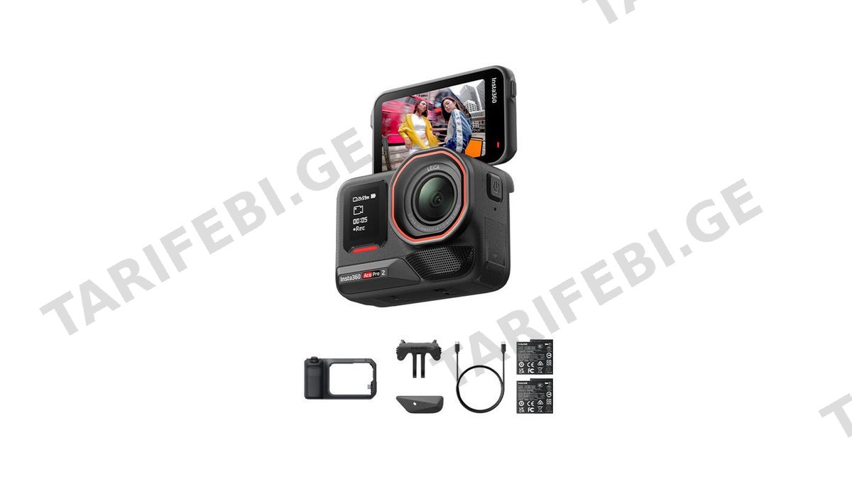 Insta360 Ace Pro 2 Dual Battery Xplorer Bundle black