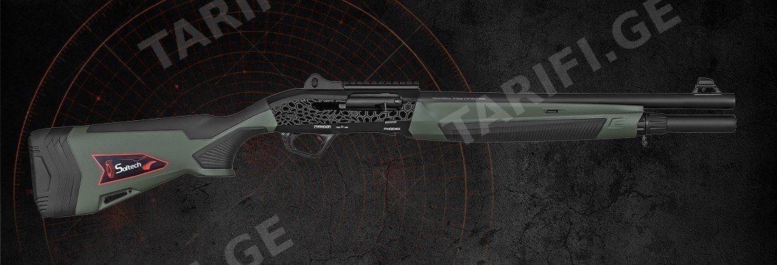 TYPHOON PHOENIX FPX ODG SPORT-S კალ.12 black