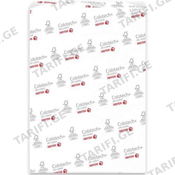 საოფისე ქაღალდი XEROX PAPER COLOTECH PLUS SILK COATED SR A3 003R90366 210 g/m2 (250 SHEETS)