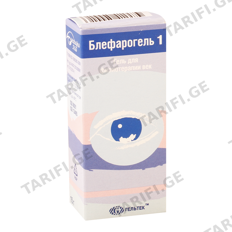 ბლეფაროლოსიონი 15მლ ფლაკონი #1 Blefaro losion 15ml #1