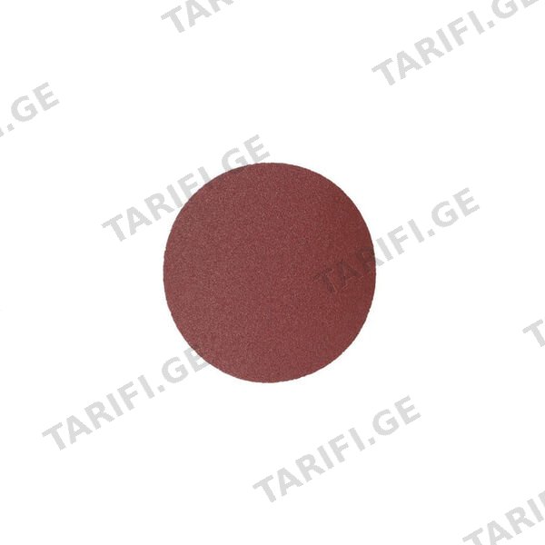 ზუმფარა დასაკრავი სახეხი 125X80 (1X3000)